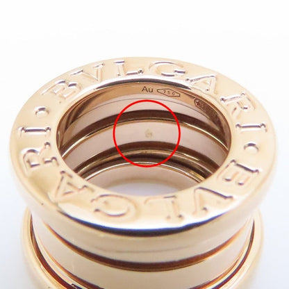 Bvlgari B.Zero1 Necklace