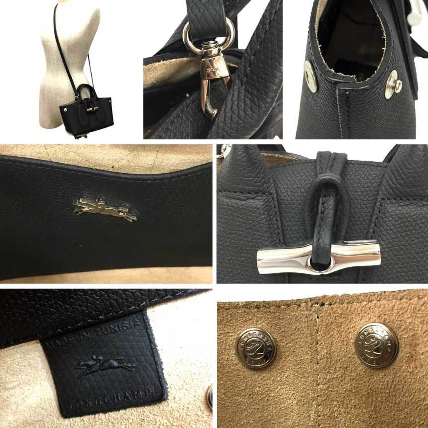 Longchamp Le Roseau Xs Bag Pochette Mini Shoulder Black Longchamp