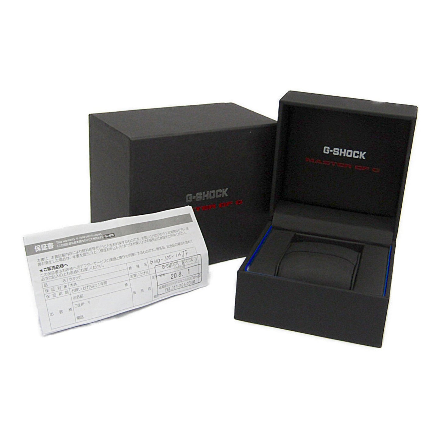 Casio G-Shock Mudmaster Radio Wave Control Solar Steel Watch Gwg-100-1Ajf