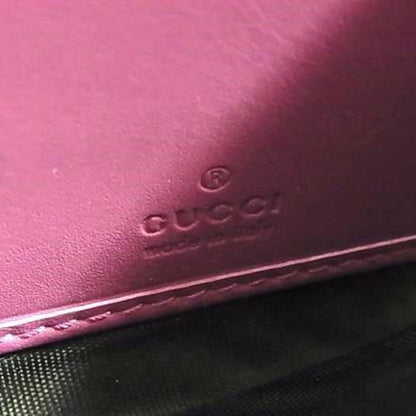 Gucci Gg Supreme Wallet 410100 Beige