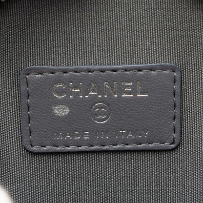 Chanel Matelasse Coco Mark Chain Shoulder Bag In Gray