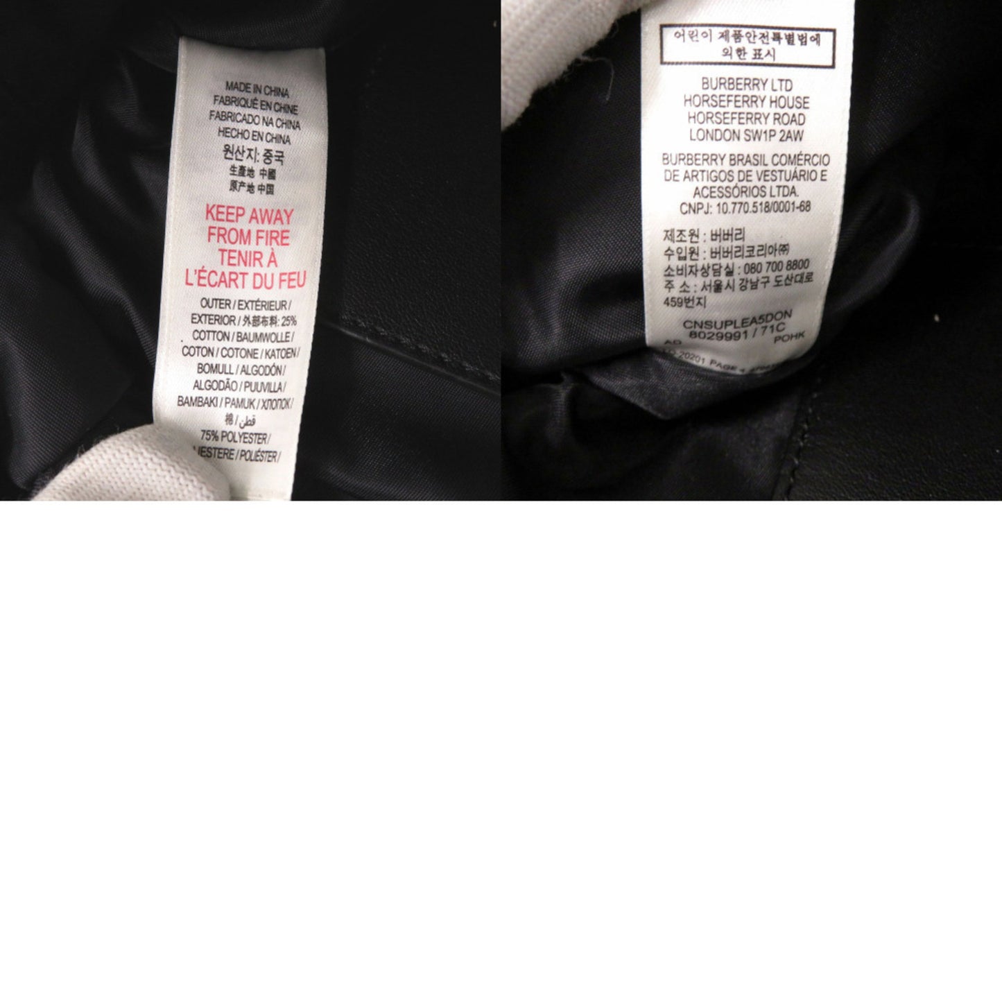 Burberry 8029991 Nylon Black Waist Bag/Body Bag 1005 Burberry