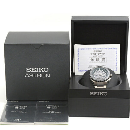 Seiko