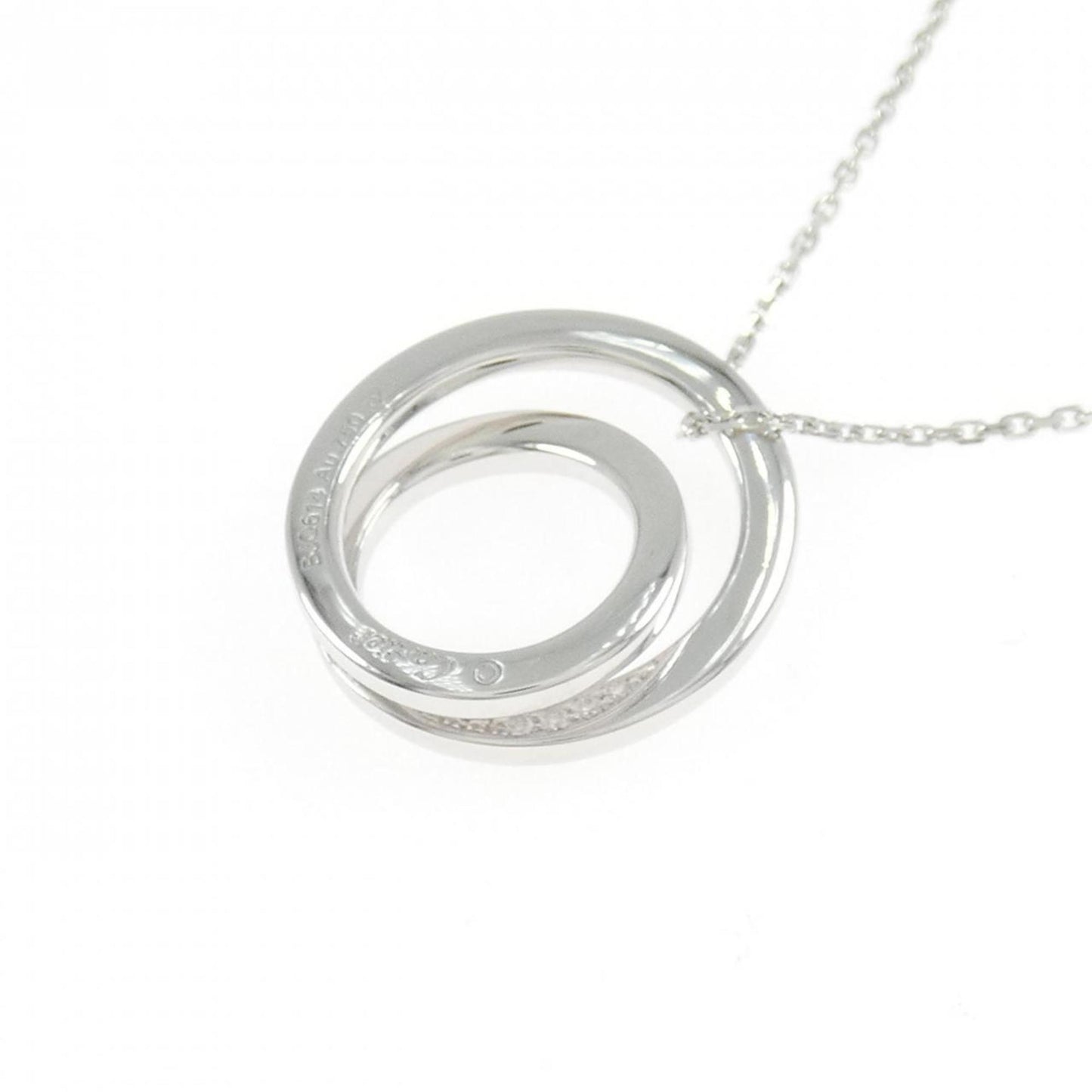 Cartier Etincel Necklace