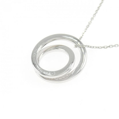 Cartier Etincel Necklace