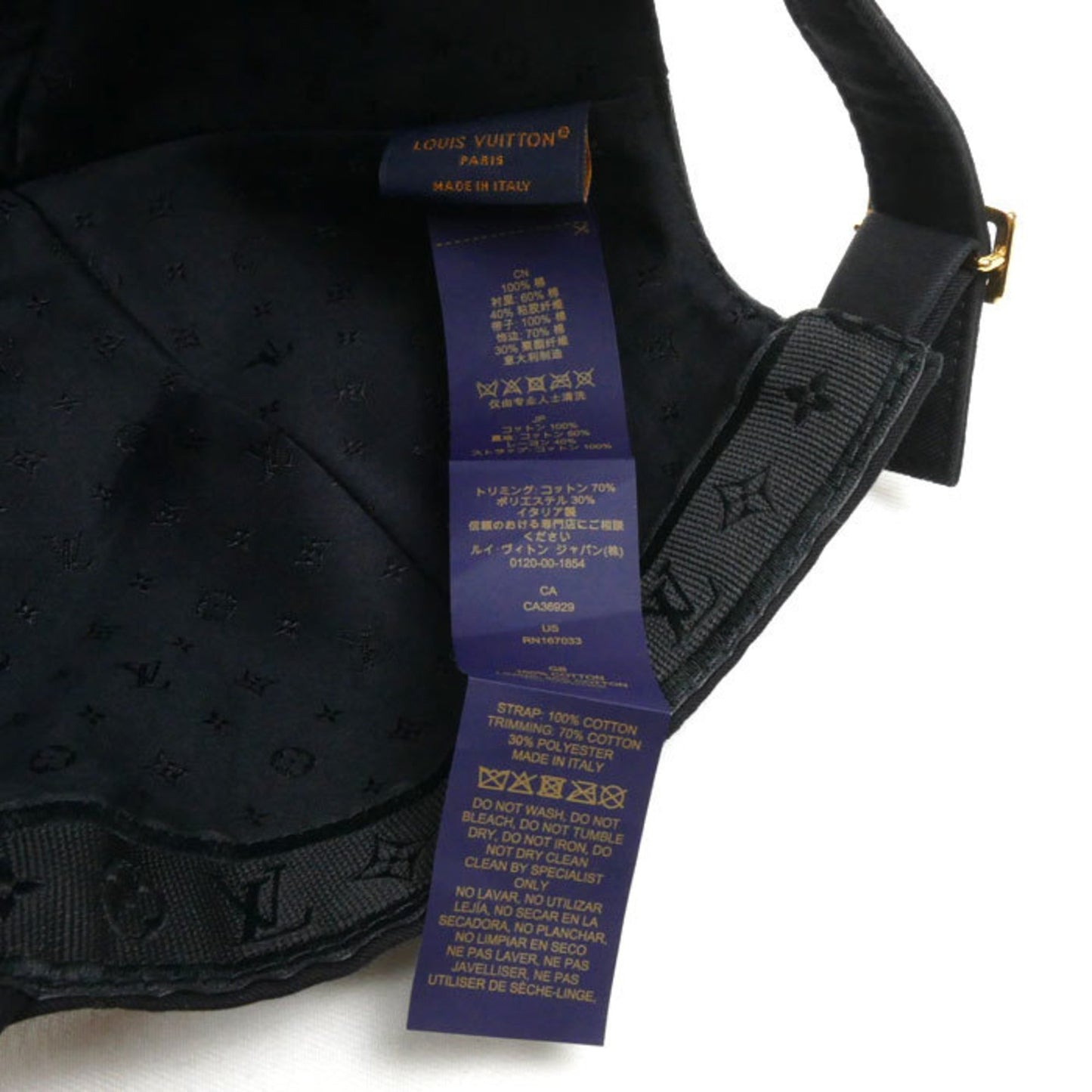 Louis Vuitton Louis Vuitton Filigram Cap Black M7293M M