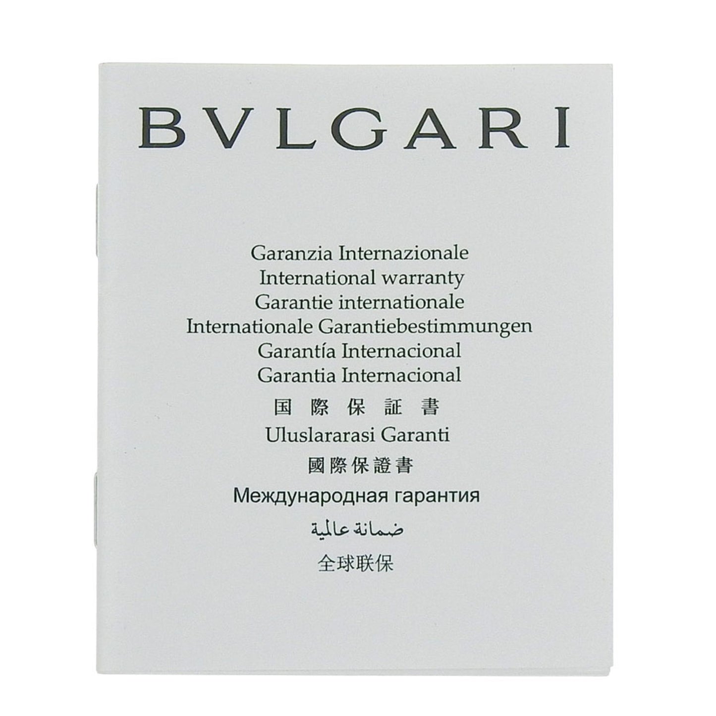 Bvlgari Diagono Men'S Watch