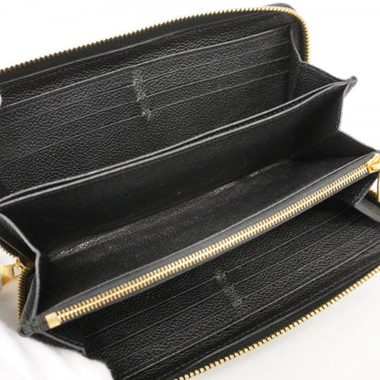 Louis Vuitton Monogram Empreinte Stitch Zippy Wallet M64805 Beige Noir