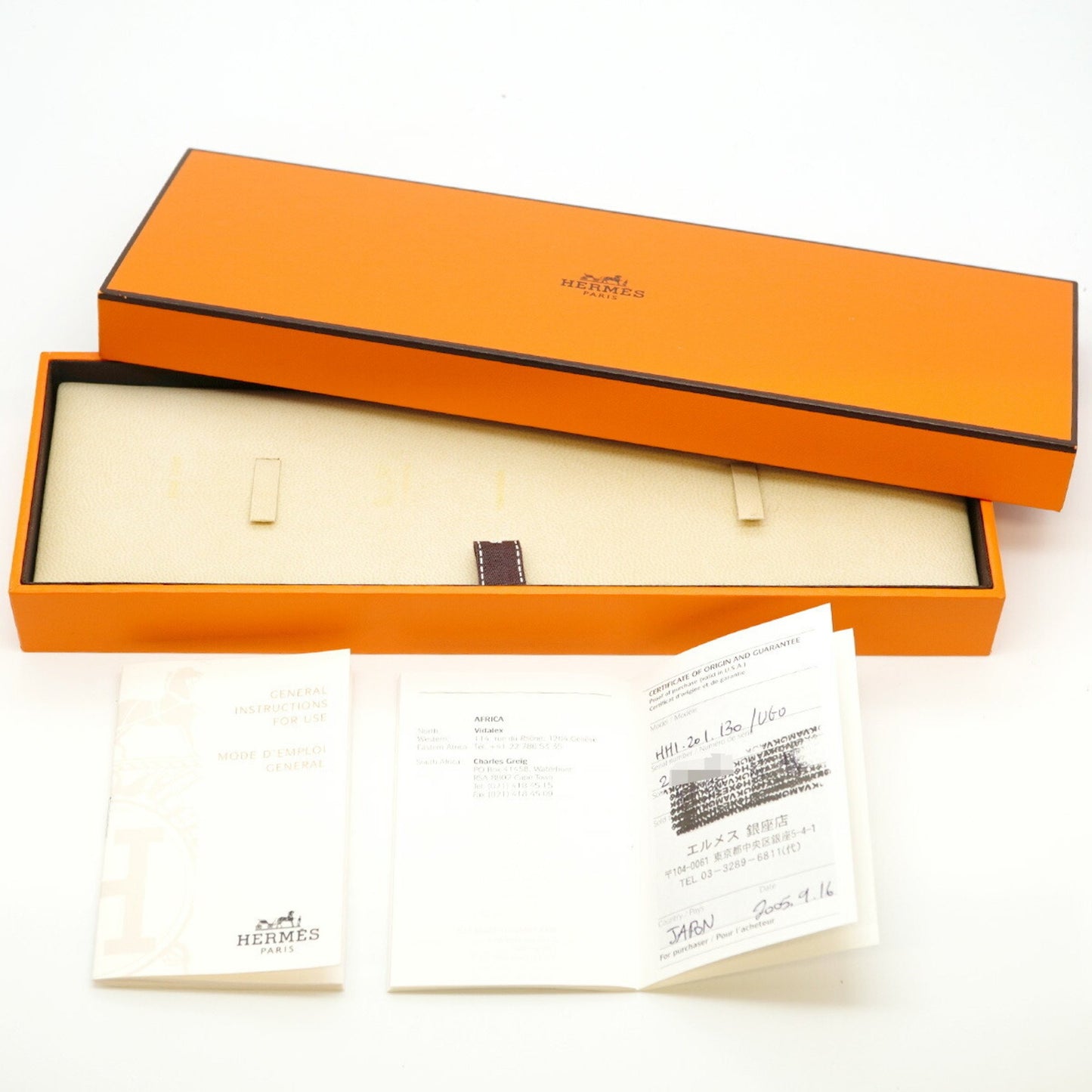 Herms H Watch Hh1.201 White Dial