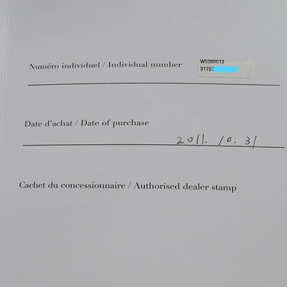 Cartier Tank Solo Sm Quartz Watch For Women