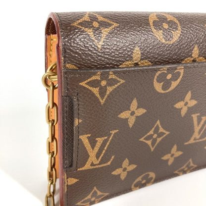 Louis Vuitton M44667 Monogram S-Lock Belt Pouch Pm