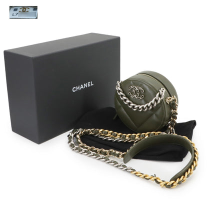 Chanel 19 Round Clutch Chain Shoulder Bag In Khaki Lambskin