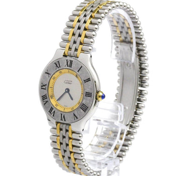 Cartier Must 21 Gold Plated Steel Quartz