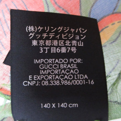 Gucci Jubilee Print Modal Silk Large Scarf/Shawl In Beige