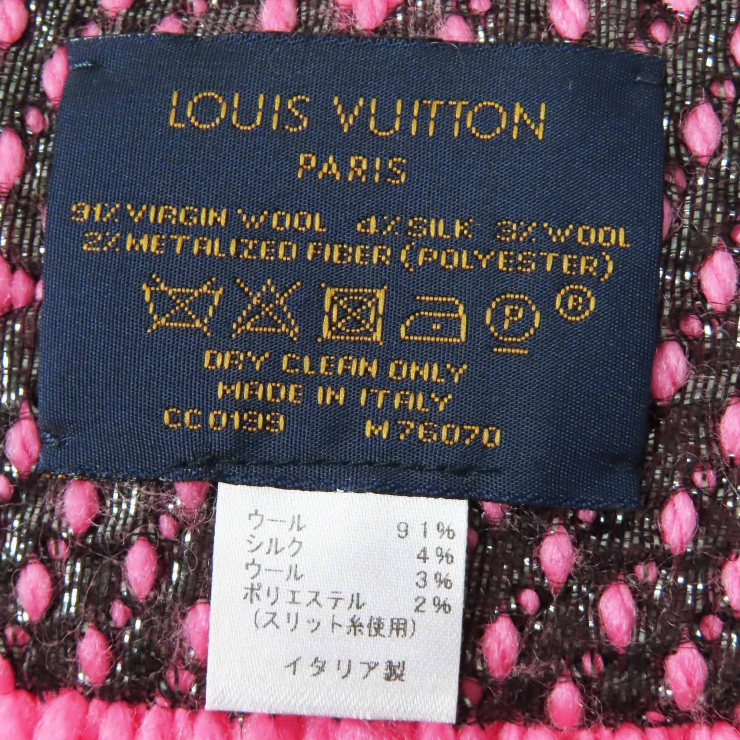 Louis Vuitton M76070 Echarpe Logomania Shine Wool And Silk Rose Pop Fringed Knit Scarf