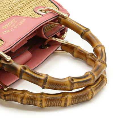 Gucci Bamboo Small Shopper Handbag/Shoulder Bag