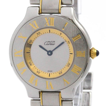 Cartier Must 21 Gold Plated Steel Quartz