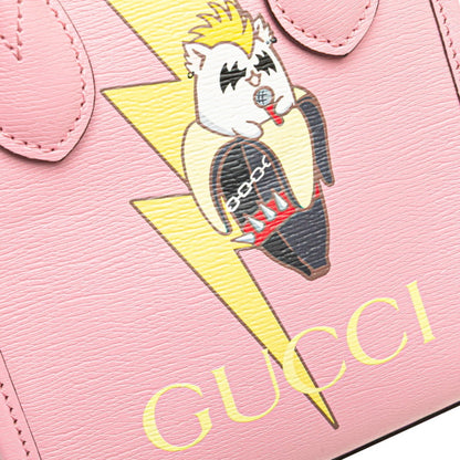 Gucci X Bananya Mini Handbag/Shoulder Bag