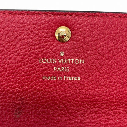 Louis Vuitton Monogram Empreinte Multicle 6 M63708 Key Case