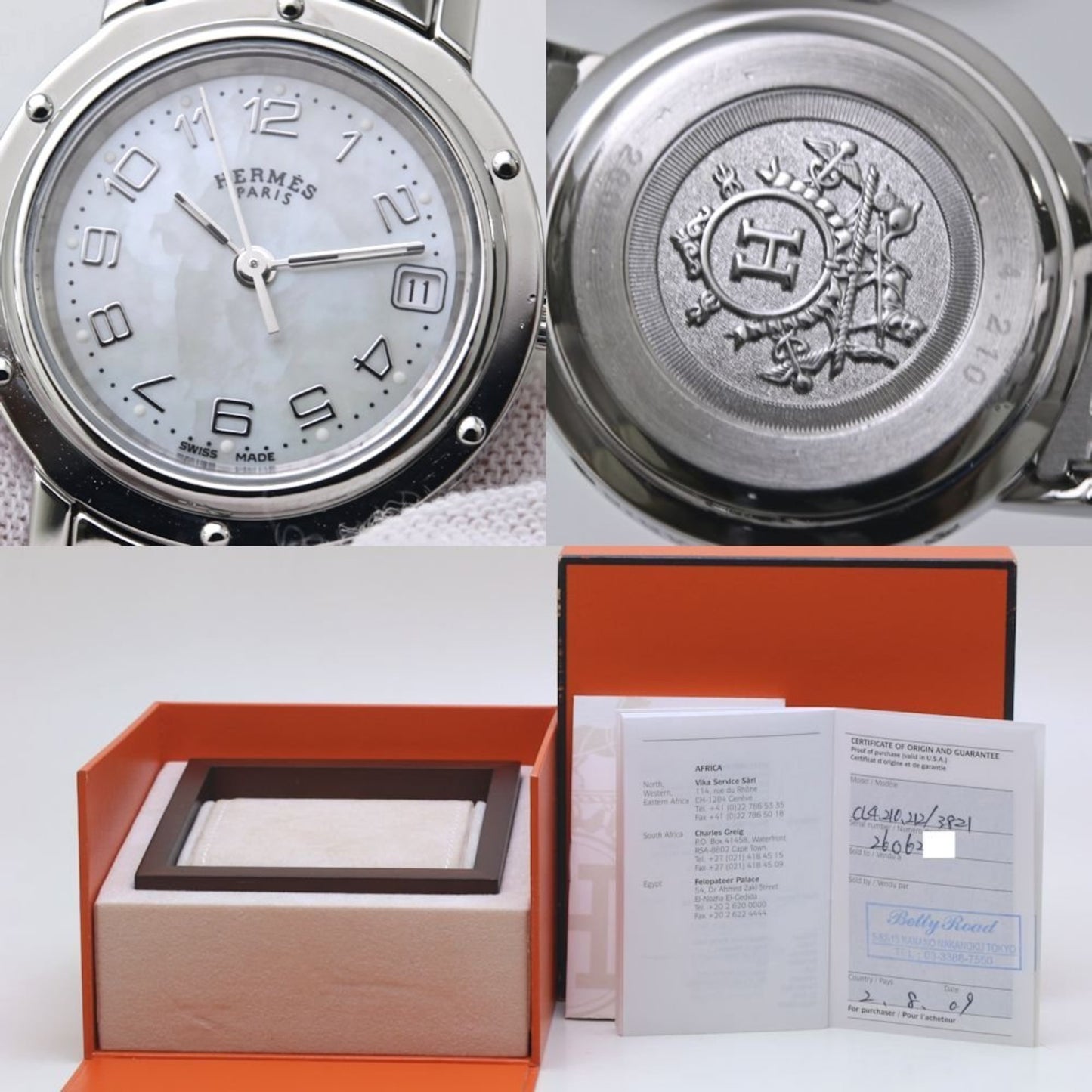 Hermes Clipper Nacre White Shell Watch With New Buckle