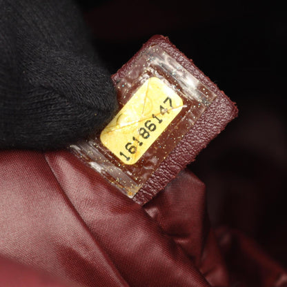 Chanel Coco Cocoon Handbag