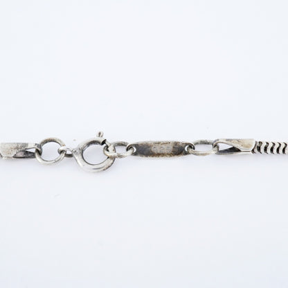 Tiffany Narrow Bar Necklace