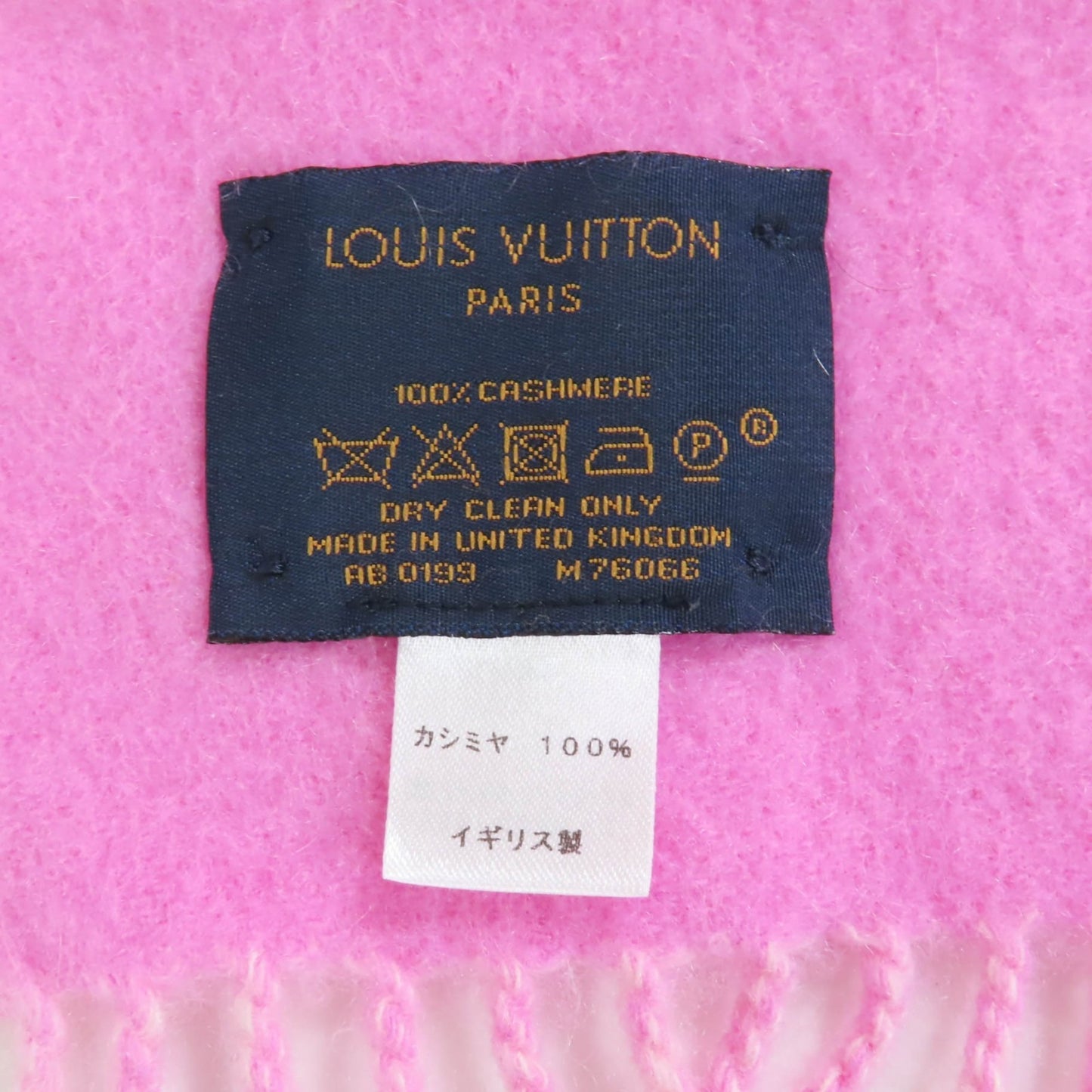 Louis Vuitton Echarpe Reykjavik M76066 100% Cashmere Stole/Scarf With Lv Logo Fringe