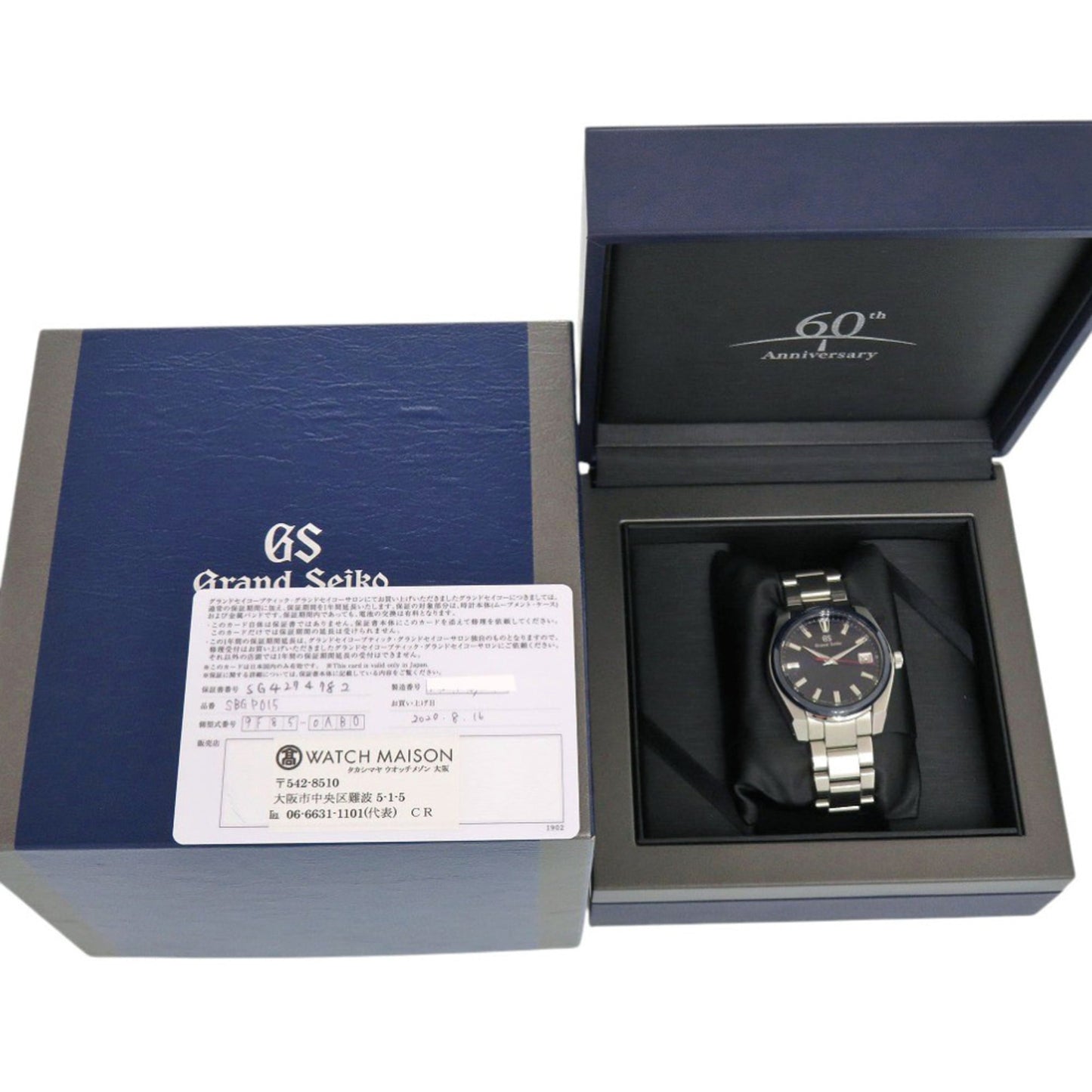 Seiko Grand 60th Anniversary Limited Edition Model SBGP015 9F85-0AB0 Stainless Steel Navy Quartz
