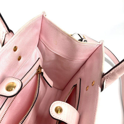 Versace Medusa Logo La Bag