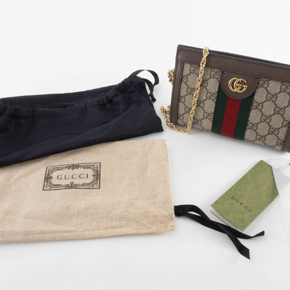 Gucci Gg Supreme Ophidia Shoulder Bag In Beige