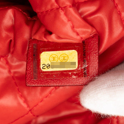 Chanel Matelasse Coco Mark Clutch Bag In Red Lambskin