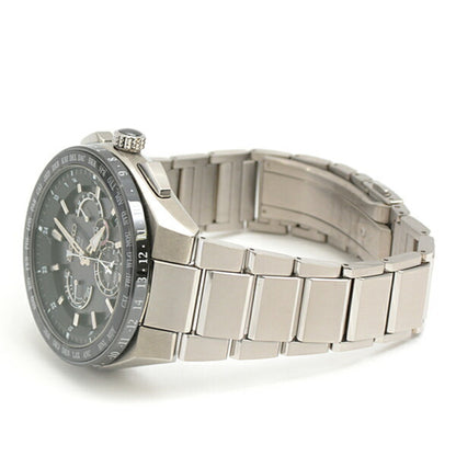 Seiko