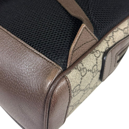 Gucci Ophidia Small Backpack