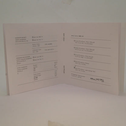 Hermes Herms Chaine D'Ancre Gm Bracelet