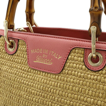 Gucci Bamboo Small Shopper Handbag/Shoulder Bag