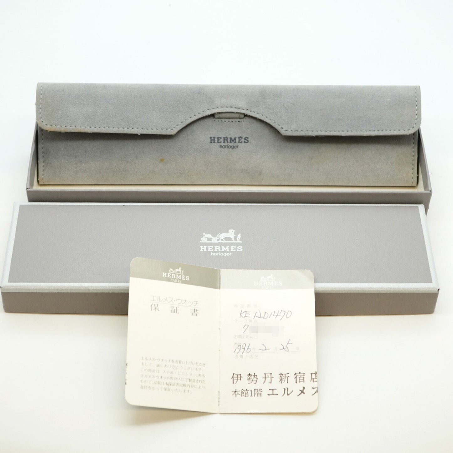 Herms Kelly Watch Ke1201470 Gold Dial