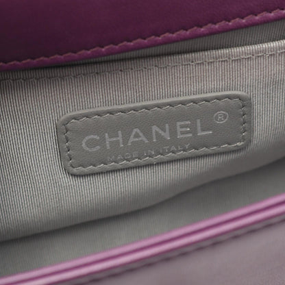 Chanel Boy Chanel Small Shoulder Bag