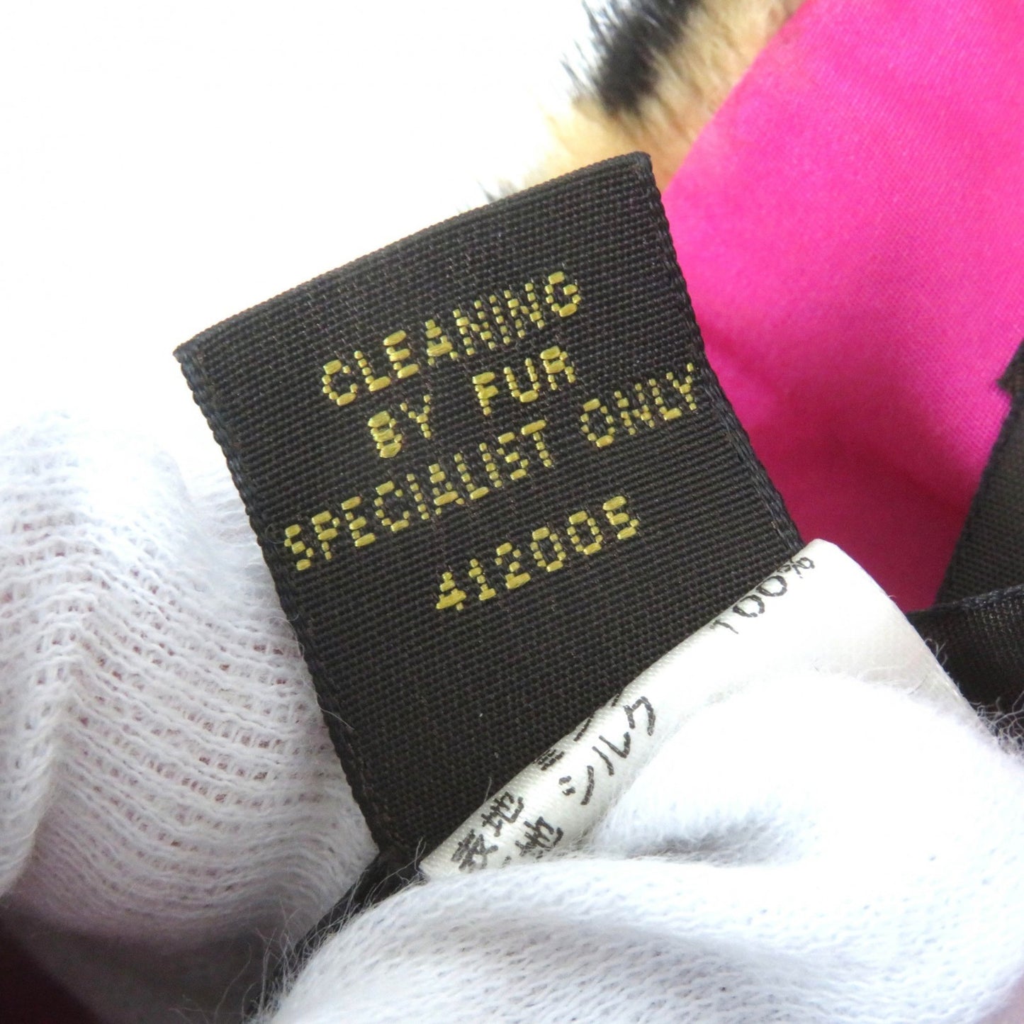 Louis Vuitton 412005 Mink Fur Shawl Scarf With Lv Logo Hardware And Leopard Print