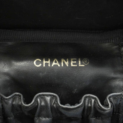 Chanel Vanity Bag