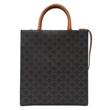 Celine Triomphe Vertical Cabas Small Tote Bag