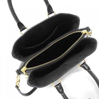 Louis Vuitton Monogram Soufflot Bb M44898 Handbag