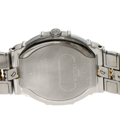 Seiko 9579-6000 Credor Entrata Stainless Steel Watch