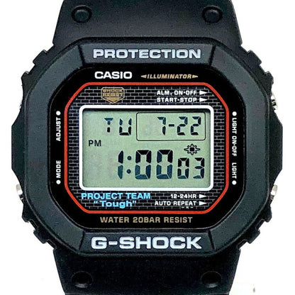 G-Shock Casio Dw-5000Sp-1 20Th Anniversary Watch