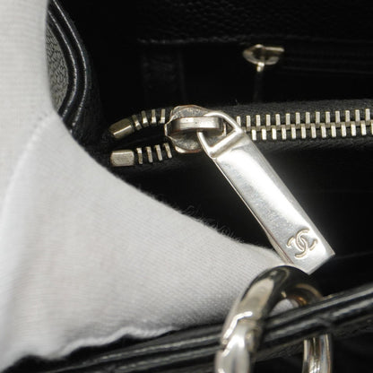 Chanel Matelasse Caviar Tote Bag
