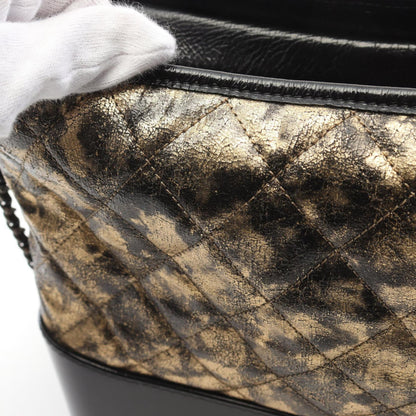 Chanel Gabrielle De Chanel Large Hobo Shoulder Bag Leather