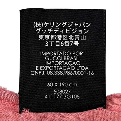 Gucci Stole Ec-24405 Pink 508027 411177 Cotton 3G105 Gucci Scarf Shawl