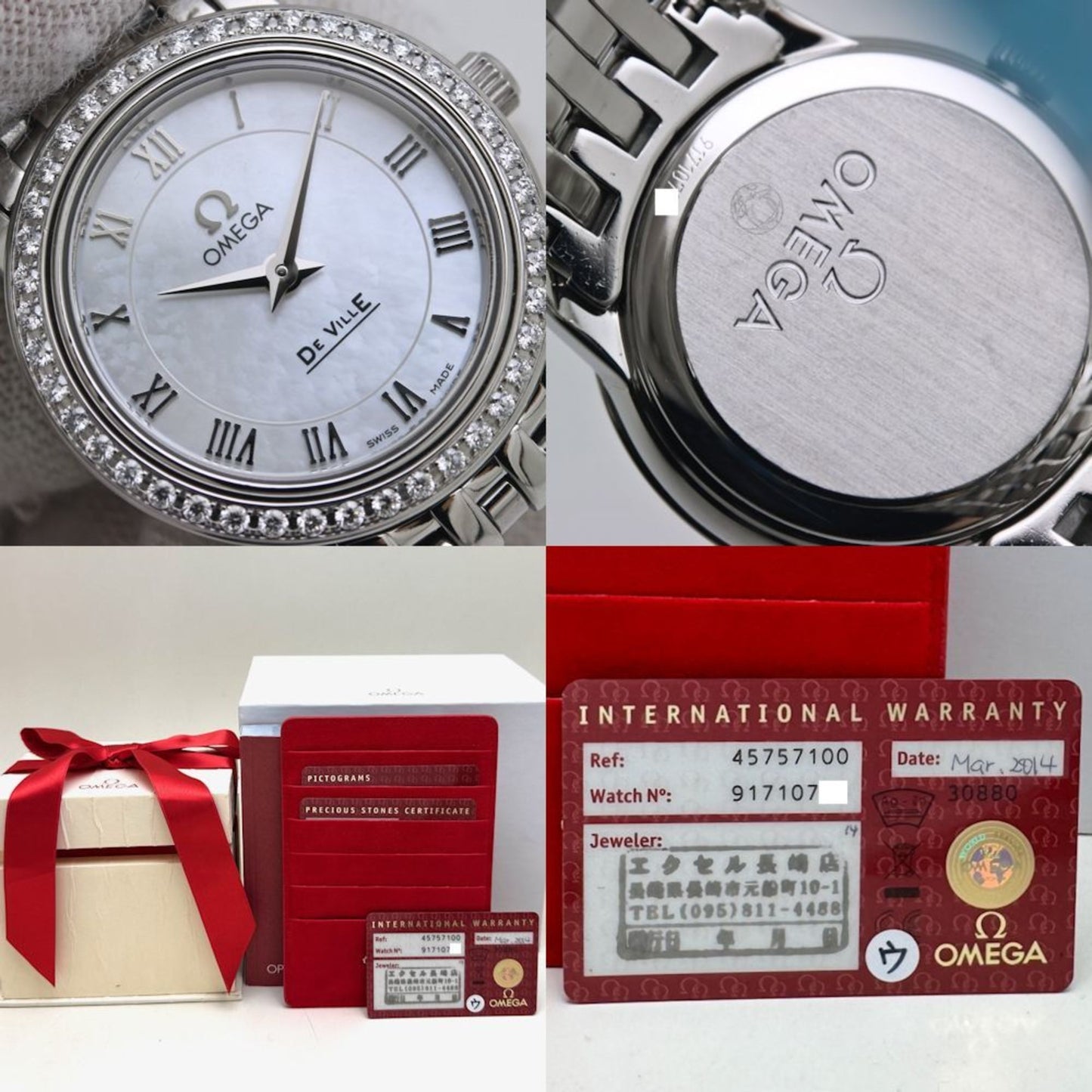 Omega De Ville Prestige Diamond Bezel 4575.71.00