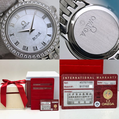 Omega De Ville Prestige Diamond Bezel 4575.71.00