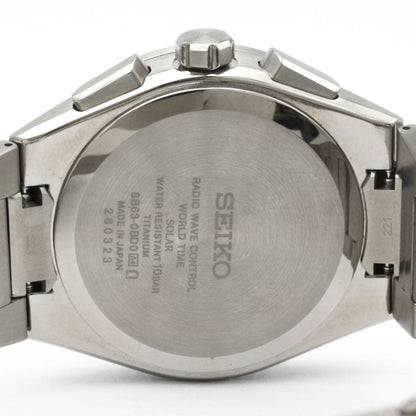 Seiko Astron Nexter Titanium Solar