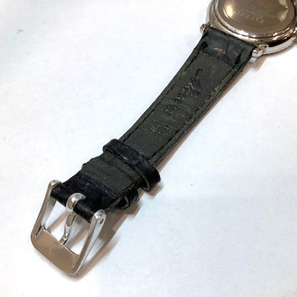 Citizen Exceed Dutract